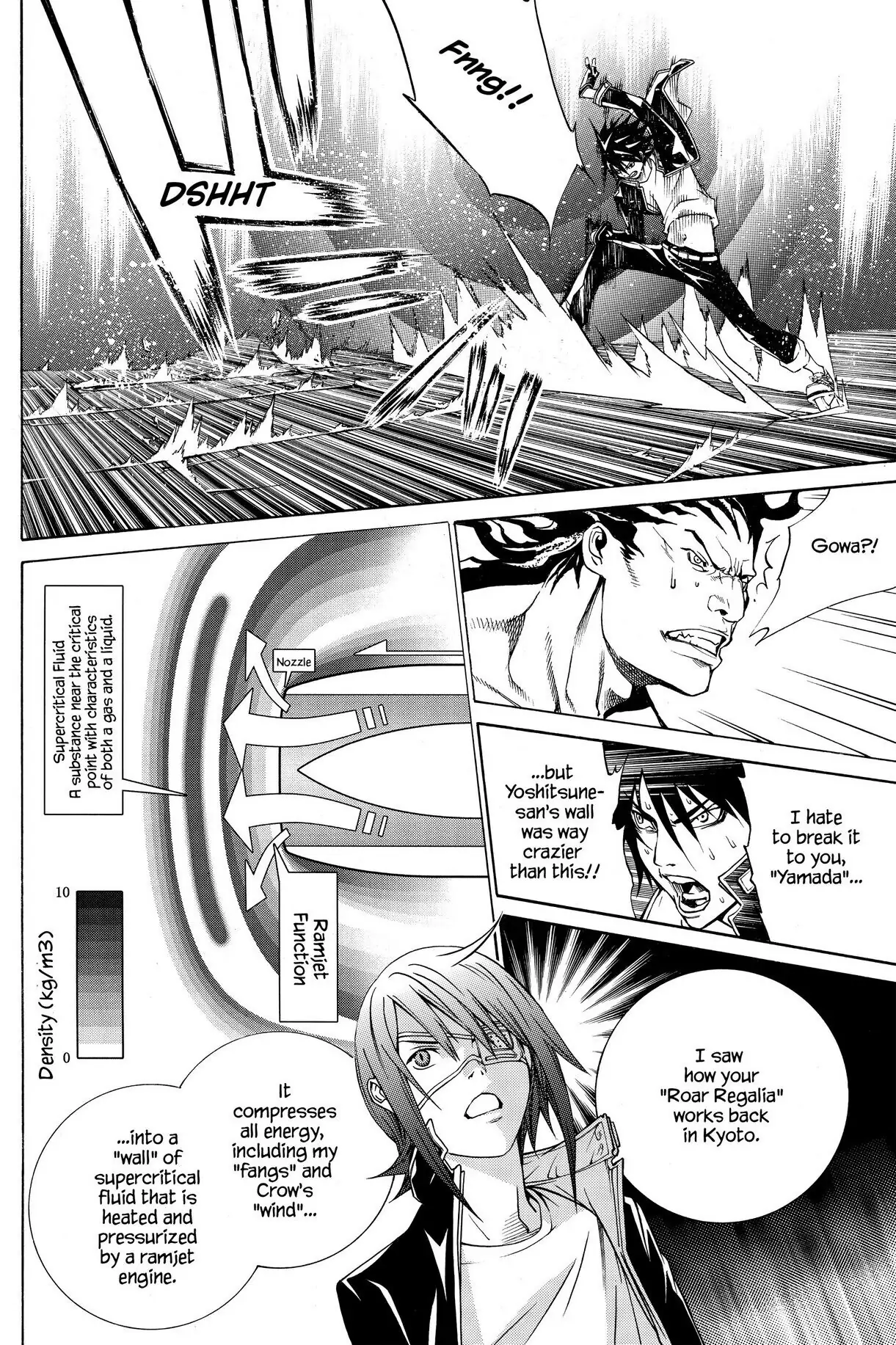 Air Gear Chapter 217 image 11